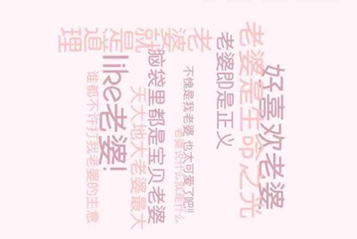 租号给被人安全吗？QQ已经设置设备锁