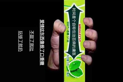 朋友说征途2官方交易平台上线！