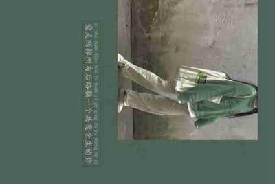 杭州凯琪猫娱乐有限公司怎么样？
