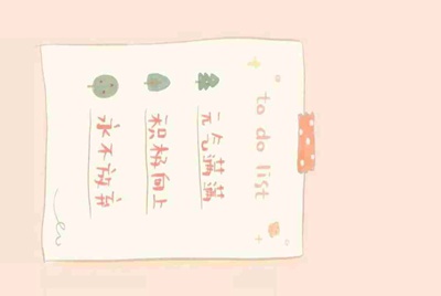 lol租号平台哪个好？靠谱么？