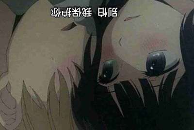 租号玩账号为什么无故被关闭，就因为冲了5块钱吗。