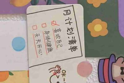 lol租号平台哪个好？靠谱么？