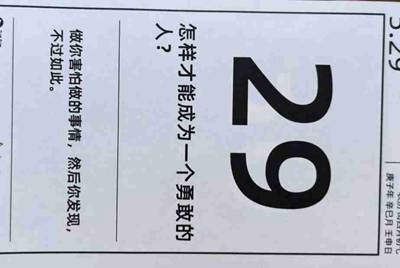 装宽带不绑定手机号可以吗？
