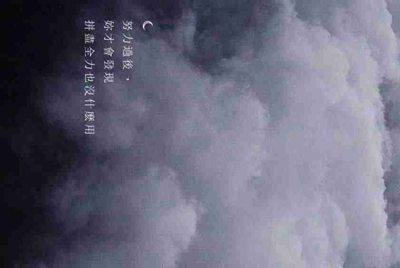 用租号玩上号器上游戏蓝屏怎么解决