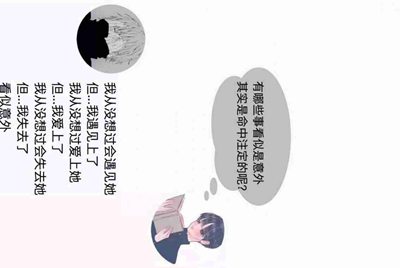 cf手游借号大全带密码有哪些？