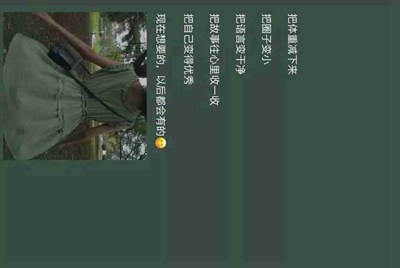 租号玩怎么找回支付密码，我忘记了