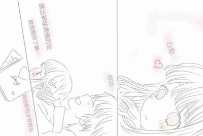 “租号玩”如何进行注册？