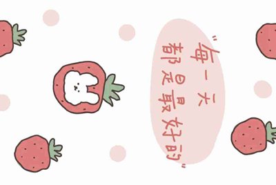 守望先锋的号能不能借给别人玩，他是靠什么认定是共享帐号的。。如果是电脑的话 在网吧登算什么鬼。。。