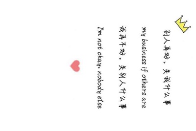 微信公众号怎么授权给其他的微信账号？