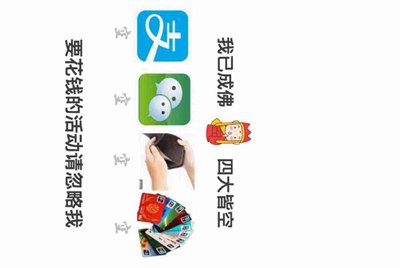 什么微信公众号可以借钱