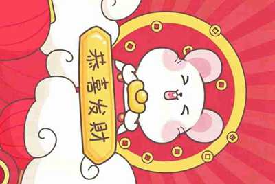 可以借我一个造梦西游4洪荒大劫篇电脑版的大神号吗