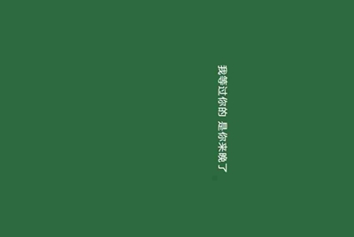 为什么租号玩登上游戏，进入游戏，然后就被弹出来