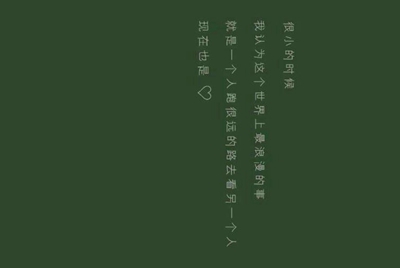 当别人向自己要手机号时,假如不想给应该找什么借口拒绝最合适呢