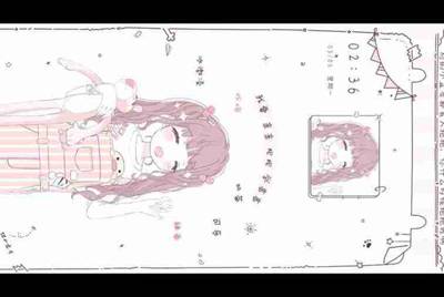 租号玩进不去