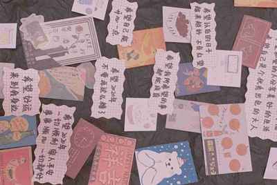 有明白人知道这个淘宝租号安全吗，下面有图？
