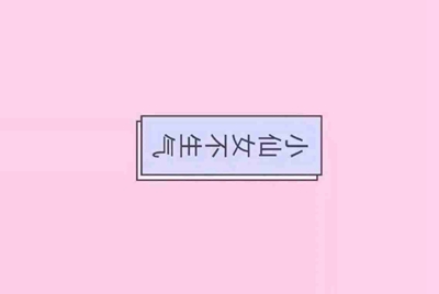 求你们借一个海岛奇兵帐号和密码，谢谢