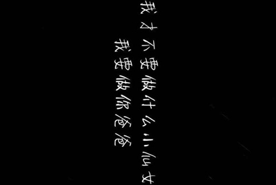 怎么没有租号挂5173的