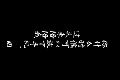租号玩上号流程是什么样？怎么操作？