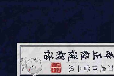 租号玩英雄联盟怎么租号啊，上号流程是什么?