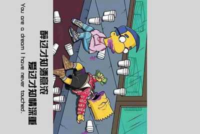 租号玩为什么进不去？
