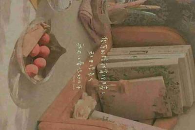 交易猫出售账户的时候。资料填写好了。一上架就立马审核不通过。。说什么运营下架