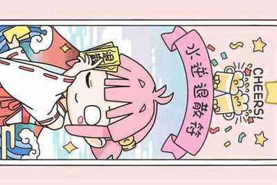 雷神加速器能几个人登录同一个账号吗