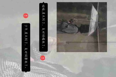 在租号玩上面出租账号系统收不收费