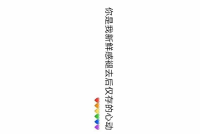 QQ公众号是什么？