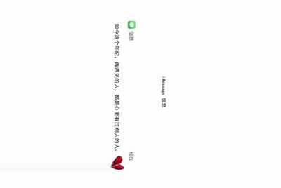 租号玩为什么可以阻止其他软件启动