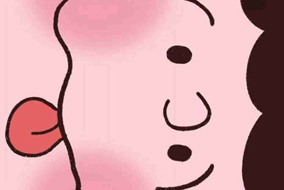 QQ靓号怎么买断
