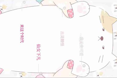 微信公众号有没有能可以借钱容易的