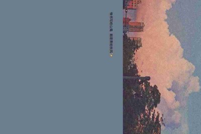 租号玩账号为什么无故被关闭，就因为冲了5块钱吗。