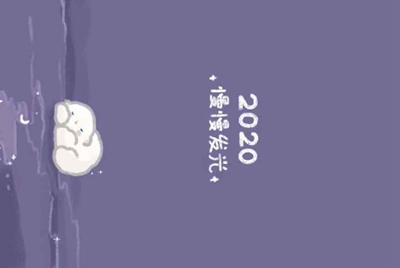 七天网络微信公众号