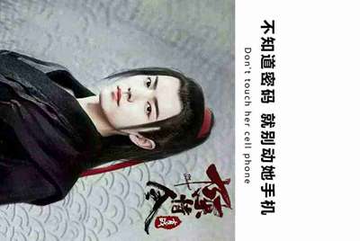 听说机甲旋风要关服了 真的吗？打算还往里面充钱 如果要关服 我还是另选一款游戏