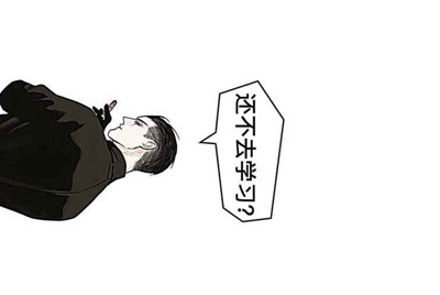 租号玩为什么进不去？