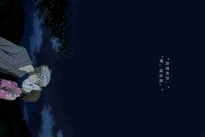 租号玩进不去