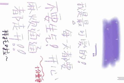 租号玩平台怎么样