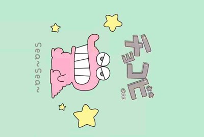 部落冲突大神借号我？
