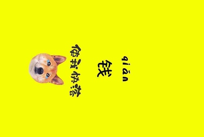 租号玩上号器安全不