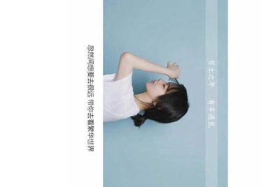 赛尔号极品真号2016年费的号