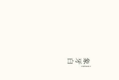 租号玩上号流程是什么样？怎么操作？