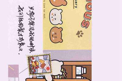 租号玩在网吧打开登陆蓝屏，怎么解决