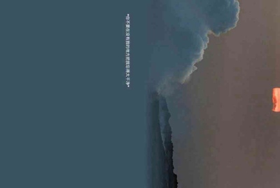 csol租号玩 登录器进不去 求大神求救