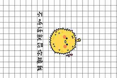 在租号玩上面出租账号系统收不收费
