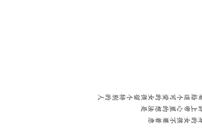 5月16号了魔兽世界我还是进不去为啥?