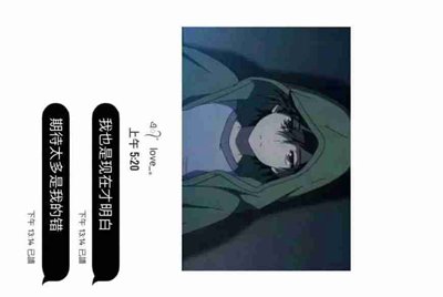 租号玩是怎么租号的啊？