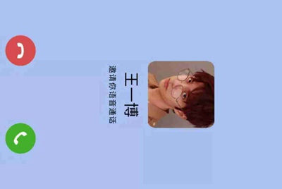 乐游租号是骗子！给你登录，但是密码不对，然后钱全扣给了卖家，完了还全网拉黑了我，怎么投诉这种平台？