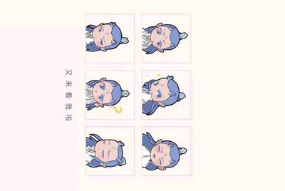 别人贷款把我的号码留作紧急联系人怎么办