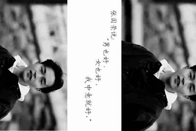 无月租或无最低消费的预付费卡，现在缴费，话费有效期是多久？