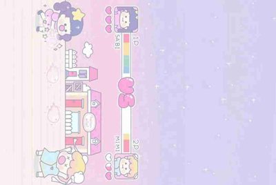 租号玩怎么补全信息